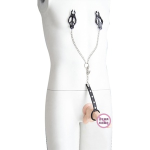 Pinza Metálica para Pezones Masculinos con Cadena, Pinza para Pene, Productos Sexuales - Product Image 4