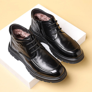Zapatos Derby Casuales de Negocios para Hombre, de Caña Alta, Hechos a Mano con Tecnología Goodyear, Puntera Ancha, Cuero Genuino con Suela Gruesa, Aumentan la Altura y Brindan Comodidad - Product Image 2