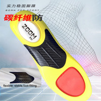 Semelles de basket-ball Arch Support Plaque en fibre de carbone Coussin d'air Absorption des chocs Inserts de chaussures vers l'Amérique Europe Asie du Sud-Est