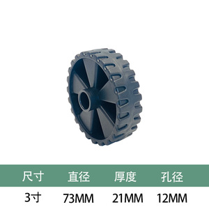 รถเข็นแคมป์ปิ้งแบบล้อตัน วัสดุ PVC รถเข็นไฟฟ้าสี่ล้อ - Product Image 3