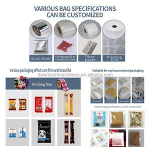 เครื่องบรรจุแป้งอัตโนมัติ 1 กก. ถึง 5 กก. สำหรับบรรจุแป้งข้าวโพด แป้งสาลี แป้งข้าวฟ่าง บรรจุภัณฑ์แบบถุง - Product Image 4