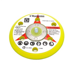 Plato de Respaldo de Vinilo PSA de 5 Pulgadas (125mm) con 6 Agujeros y Rosca 5/16"-24 para Discos Adhesivos, Lijadoras y Herramientas Abrasivas - Product Image 5