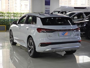 El Último Modelo en Venta, <span class=keywords><strong>Q4</strong></span> <span class=keywords><strong>E</strong></span>-<span class=keywords><strong>tron</strong></span> <span class=keywords><strong>2023</strong></span> Usado, <span class=keywords><strong>50</strong></span> <span class=keywords><strong>E</strong></span>-<span class=keywords><strong>tron</strong></span> <span class=keywords><strong>quattro</strong></span> Edición Trailblazer - Product Image 4