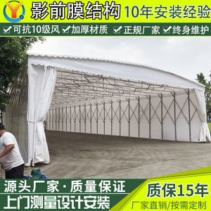 Abri de stockage extérieur pliable en alliage d'aluminium avec revêtement en PVC - Product Image 4