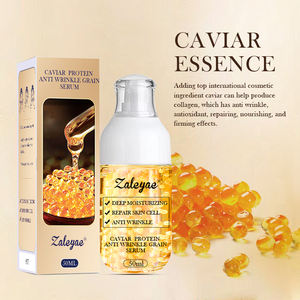 ザレイエ キャビア プロテイン アンチエイジング 美白美容液 しわ改善 小じわを薄くする 保湿 リペア くすみ肌ケア エッセンス - Product Image 4