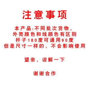 Temporizador Universal de 2/3/4/5/6 Cables e Interruptor de Lavado para Lavadora Semiautomática de Dos Tinas con Temporizador de Lavado y Centrifugado - Product Image 2