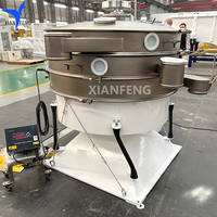 Machine de criblage pour pierres et terres décoratives - Tamiseur vibrant circulaire pour le calibrage et la dimensionnement des matériaux de paysagisme