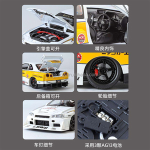Coche fundido a presión al por mayor 1/24 Skyline <span class=keywords><strong>Ares</strong></span> Gtr versión de cuerpo ancho supercoche aleación vehículo fundido a presión modelo de coche sonido luz niños regalo - Product Image 6