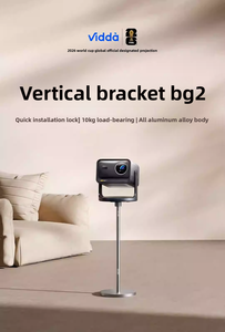 <span class=keywords><strong>Support</strong></span> de <span class=keywords><strong>sol</strong></span> Hisense Vidda BG2 pour projecteur, <span class=keywords><strong>support</strong></span> rotatif à 360 degrés pour home cinéma, compatible avec Vidda C3 Ultra C3 C3 Pro C3S - Product Image 3