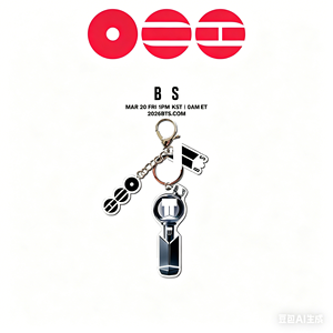 Llavero de plástico y acrílico del CD ARIRANG de la gira mundial 2026 del grupo idol de KPOP <span class=keywords><strong>BTS</strong></span> - Product Image 2