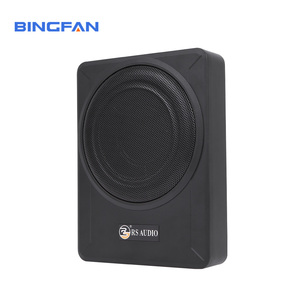 RS10A 10 pollici 4 OHMS 80 DB in lega di alluminio 180W potenza di uscita altoparlante Auto amplificatore Audio modifica <span class=keywords><strong>Subwoofer</strong></span> - Product Image 4