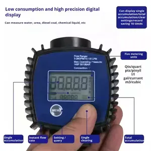 Débitmètre électronique K24 numérique haute précision en plastique et acier inoxydable pour eau, urée, essence - Product Image 4