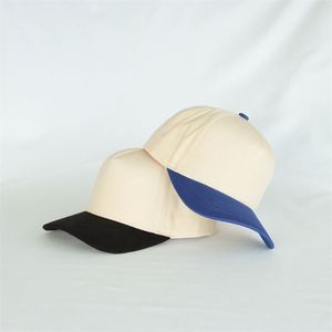 Gorras Deportivas de Algodón 100% con Estructura en A, Venta al por Mayor de Fábrica, OEM ODM, Logotipo Personalizado, Gorras de Béisbol de 5 Paneles en Dos Tonos - Product Image 2
