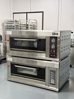 Four à pizza commercial ZBX-11L 1, 2 ou 3 plateaux, électrique ou à gaz, pour boulangerie, vente directe fabricant