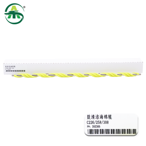 Rullo di Pulizia C308 per Konica Minolta Bizhub C258 C308 C368 C226 <span class=keywords><strong>C227</strong></span> - Product Image 3