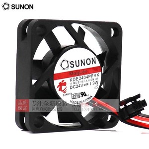 Ventilador de Refrigeración para Servidor SUNON KDE2404PFVX 24V 1.9W 40mm con Rodamiento de Aceite y Diseño Silencioso - Product Image 3