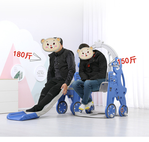 Hot Sale <strong>Mini</strong> Indoor Plastic Slide New Wholesale Kids <strong>Play</strong> House and Toys Carton Bear Simple Design for Kids - Product Image 5