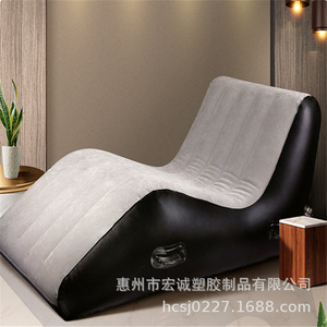 <b>Inflatable</b> Air <b>Sofa</b> Black Modern Romantic Adult Use Shenzhen Made - Product Image 2