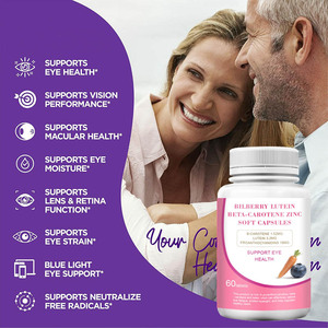 黄斑保護と透明性のためのプレミアムビルベリールテインベータカロテンソフトジェル - Product Image 4