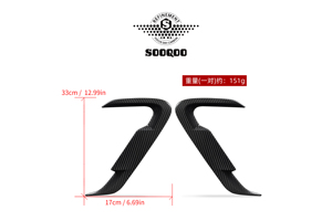 Sooqoo โครงบังโคลนคาร์บอนไฟเบอร์, เหมาะสำหรับรถยนต์ <span class=keywords><strong>BMW</strong></span> <span class=keywords><strong>IX3</strong></span> G08 BEV 2022 <span class=keywords><strong>2023</strong></span> 2024 autprepreg แม่พิมพ์โลหะช่องระบายอากาศ - Product Image 5