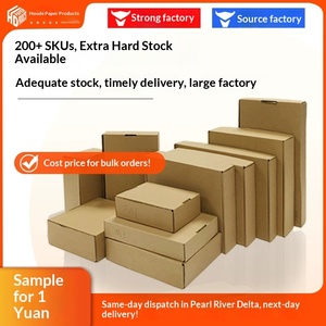 Caja de Cartón Extra Resistente de 3 Capas para Ropa y Regalos, Caja de Envío Rectangular Pequeña y Larga - Product Image 2