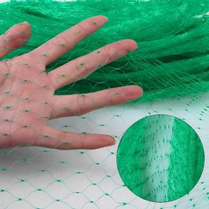 <span class=keywords><strong>Malla</strong></span> <span class=keywords><strong>Antipájaros</strong></span> Extruida Resistente, Solución Confiable para la Protección de Jardines y Granjas - Product Image 3