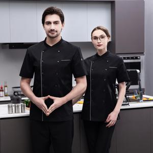 <span class=keywords><strong>Veste</strong></span> <span class=keywords><strong>de</strong></span> Chef d'été à Manches Courtes pour Restaurant et Bar, Uniforme <span class=keywords><strong>de</strong></span> <span class=keywords><strong>Cuisine</strong></span> pour Hôtel, <span class=keywords><strong>Veste</strong></span> <span class=keywords><strong>de</strong></span> Chef Bleu Clair - Product Image 6