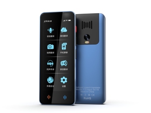 Traducteur Multilingue F12 avec écran IPS 4 pouces 400*960, caméra arrière 5.0MP, WIFI, appareil de <span class=keywords><strong>traduction</strong></span> <span class=keywords><strong>Google</strong></span> - Product Image 6