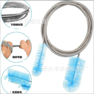 Double Headed Spring Brush 60cm 90cm 155cm 200cm Nylon Tube Cleaning Brush For Refrigerator Straw Pipe Unclogging - Product Image 5