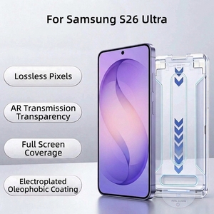 ฟิล์มกันรอยกระจกนิรภัย Samsung S26 Ultra <span class=keywords><strong>AR</strong></span> ป้องกันแสงสะท้อน ลายพิมพ์ไหมเคลือบด้วยไฟฟ้า ความคมชัดสูง ติดตั้งง่าย ป้องกันฝุ่น - Product Image 2