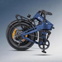 Vélo électrique pliable pour trajets quotidiens, moteur Pro 3.0 Boost Urban Leisure, 90 Nm, batterie 48V15Ah, 250W, longue autonomie