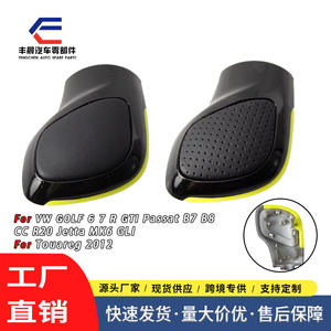 Pomo de palanca de cambios de coche, plástico negro, cuero perforado, ergonómico, para Volkswagen Golf 6/7 GTI Passat B7/B8 CC MK6 - Product Image 3