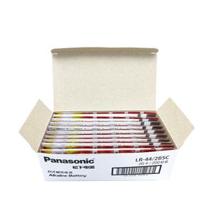 Pack combiné de piles <span class=keywords><strong>bouton</strong></span> au lithium <span class=keywords><strong>3V</strong></span> <span class=keywords><strong>CR2032</strong></span>/CR2025/CR1632 pour télécommandes de voiture, appareils électroménagers, jouets, montres-bracelets - Product Image 5