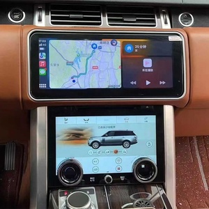 ترقيات أتوماتيكية احترافية شاشة تعمل باللمس مشغل قديم إلى جديد شاشة ثابتة RHD لنطاق روفر Vogue-ange - Product Image 3