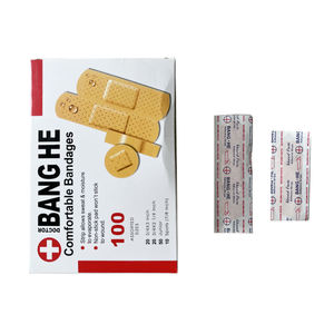 ชุด<span class=keywords><strong>4</strong></span>-in-1ชุดผ้าพันแผล100% กันน้ำไม่ทอลาย100ชิ้น/กล่องกำหนดได้เอง - Product Image 2