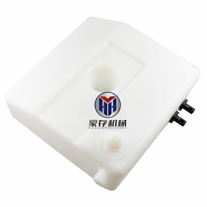 Tanque de Agua de Refrigeración para Excavadora 332U7589 28359008, Tanque de Expansión de Agua, Pieza de Refrigeración para 714 718 722 <span class=keywords><strong>726</strong></span> - Product Image 6
