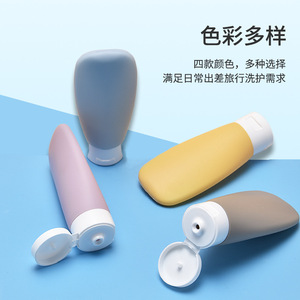 Flacon souple à presser 100 ml, distributeur portable pour soins de la peau, lotion, crème pour les mains, gel douche, flacon vide pour kit de voyage - Product Image 4