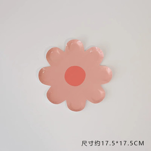 Platos de Papel DAMAI con Diseño de Margaritas, 7 Pulgadas, Desechables, con Forma de Flor, para Fiestas, Estilo Retro Bohemio, para Cumpleaños - Product Image 6