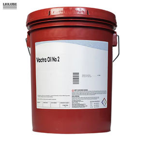 モビル バクトラ オイル NO.2 ISO 68 特殊品質化学物質 高潤滑性製品 - Product Image 6