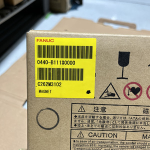 Nuevo Fanuc A06B-0440-B111 Original # Accesorios para Sistemas de Motor, Piezas de Repuesto para Máquinas AC con 12 Meses de Garantía, A06B-0440-B111 # 0000, A06 - Product Image 1