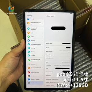 Tablette PC HONOR Pad X9 Pro 11,5 pouces 120 Hz 8 Go Nouveau Grand Écran Snapdragon 685 Android 15 MagicOS Batterie 8300 mAh Octa Core - Product Image 6