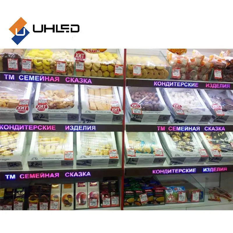 UHLED Supermarkt intelligenter Einzelhandel Regal Bildschirm vollfarbige GOB Regale Led Streifen Bildschirm Regal Rand Led-Displays
