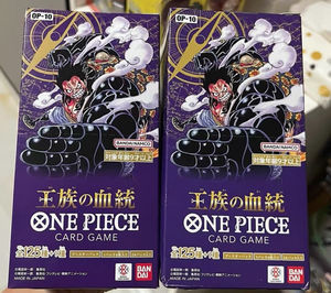 Caja de Sobres (Booster Box) del Juego de Cartas Coleccionables de Anime One Piece OP-10 Royal Bloodline, Plástico Duradero, 6 Cartas por Paquete, Hecho en Japón - Product Image 3