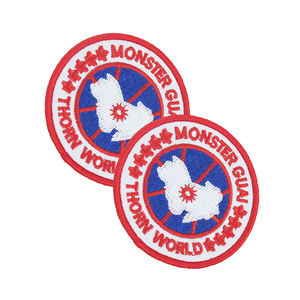 Logo de marque personnalisé d'usine forme ronde maillot broderie Patch pour vêtements chapeaux sacs - Product Image 3