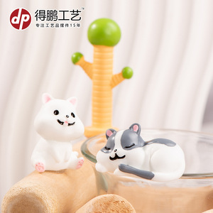 Figurines de chatons en résine Dp Craft, mini décorations animales pour la maison, ornement de bureau - Product Image 3