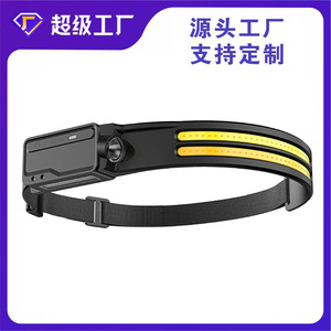 Linterna frontal con sensor de silicona, batería recargable de 1200Mh, alto brillo, para senderismo, Camping, ciclismo, conducción nocturna - Product Image 4