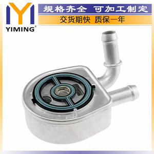 Mazda <b>Radiator</b> LF6W14700 Water Cooled 15x9x5 Cm For Mazda 3 5 6 CX7 2010 Up - Product Image 2