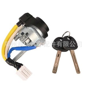 สวิตช์กุญแจสตาร์ทฮุนได 819001WK00 81905-2T040 สำหรับอะไหล่เปลี่ยนรถตู้เกีย - Product Image 4