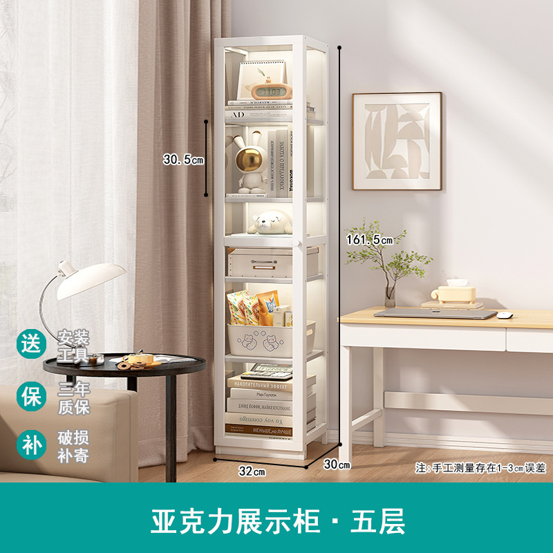 5 ชั้น (สูง 162 ซม.)