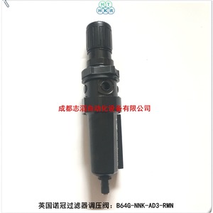 วาล์วลดแรงดันอิมิ นอร์เกรน รุ่น B64G-NNK-AD3-RMN ขนาด 1/4 นิ้ว สำหรับแก๊ส อุณหภูมิปกติ ใช้งานทั่วไป - Product Image 4